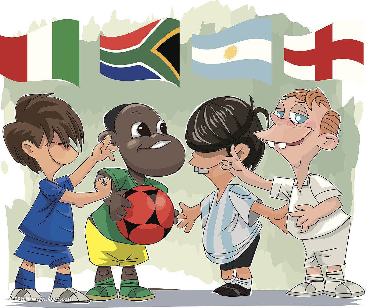 日用百货-榄菊集团