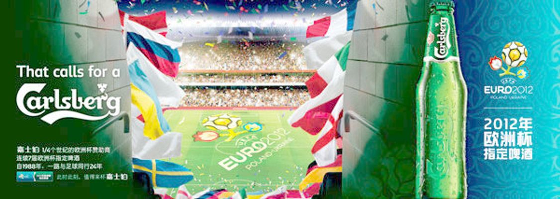 数码家电-薄膜电容器